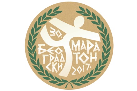 1. Javni trening u sklopu priprema za 30. Beogradski maraton
